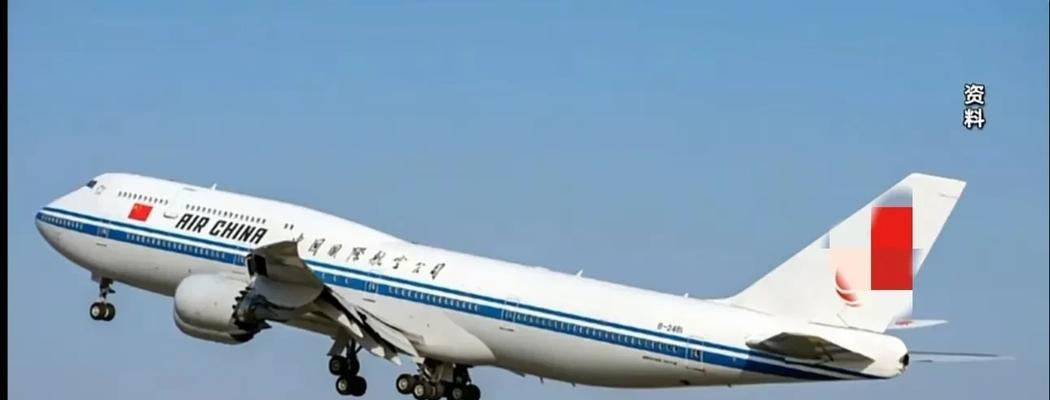 上海，一男子偶然发现某航空公司推出一款促销活动，只要乘坐他们的航班去贵州，就可以