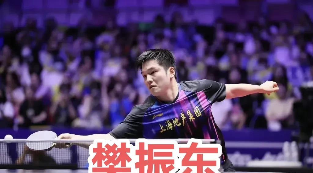 #头号创作者激励计划#樊振东就是国乒实力的象征！
2025乒超联赛，13连胜
乒