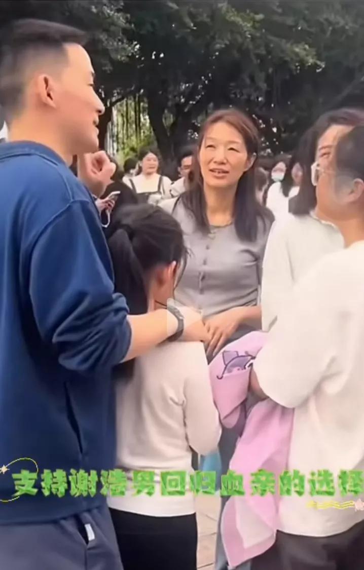 浩男妈妈你的苦难到此结束了!孩子们的健康成长，以及儿女对妈妈的关怀都将疗愈你心中
