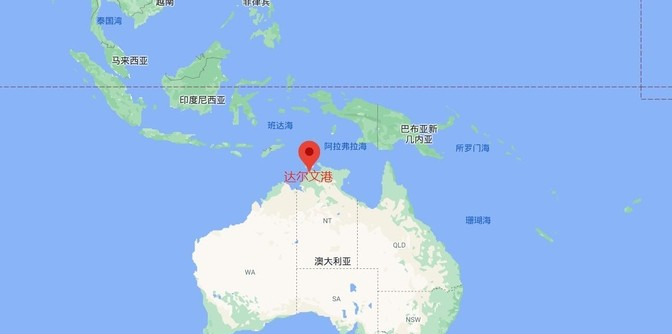 澳大利亚不让中国企业租港口，中方发火了











天呐！你敢相信吗？