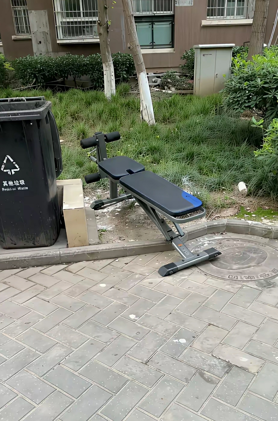 这个东西捡还是不捡？纠结中