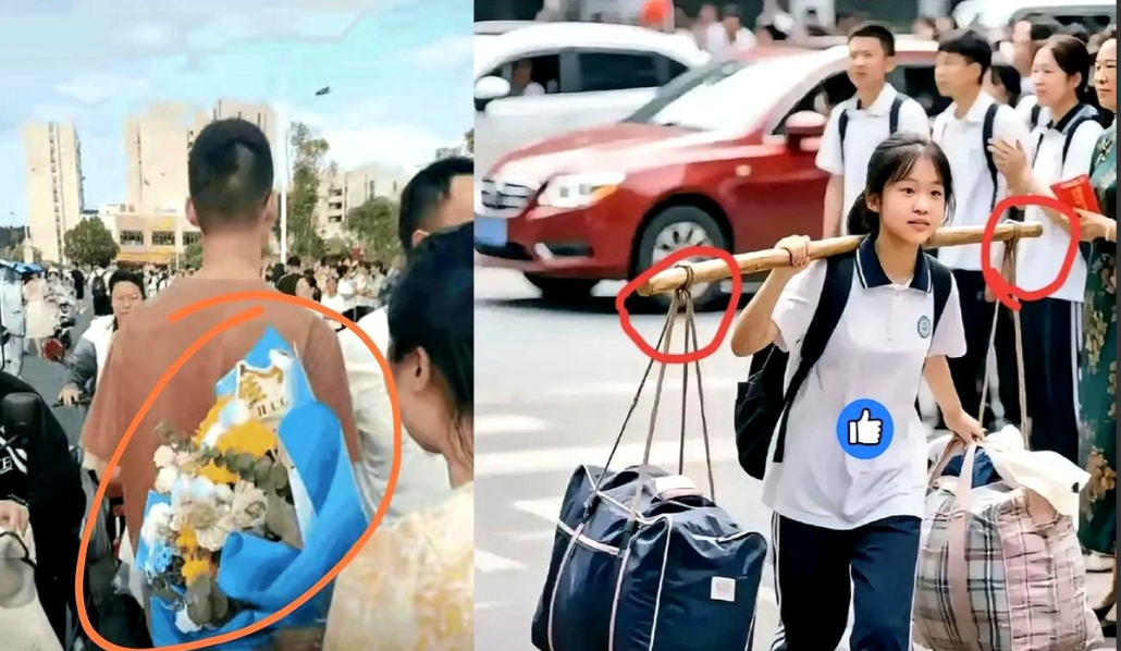 怪不得高考扁担女孩那么从容

感觉一点压力都没有

因为有人告诉她

她现在走的