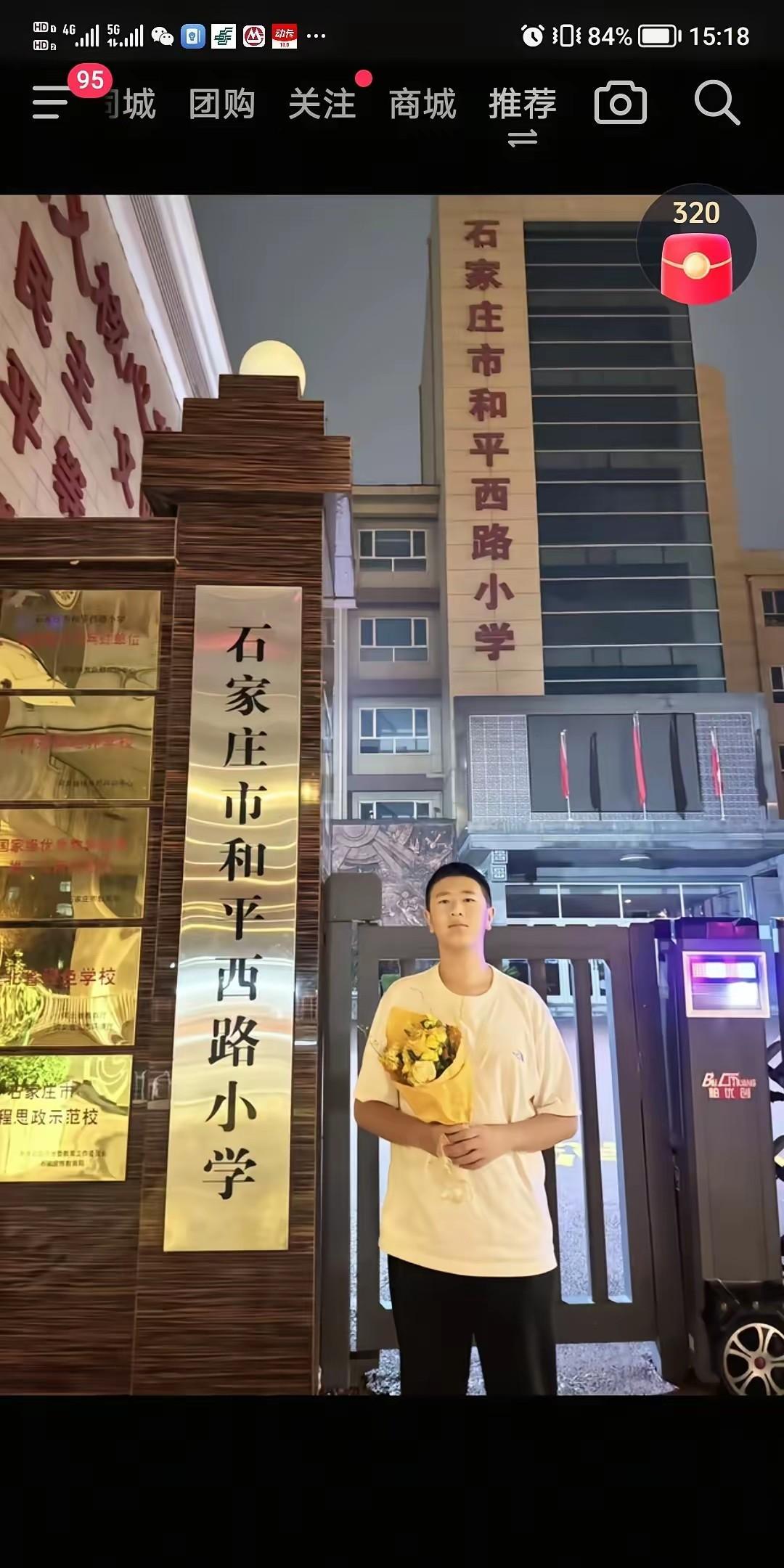 小孩哥：顺利抢到莎莎的捧花后，迫不及待发文打卡，记录这次旅程，表达我对乒乓球、对