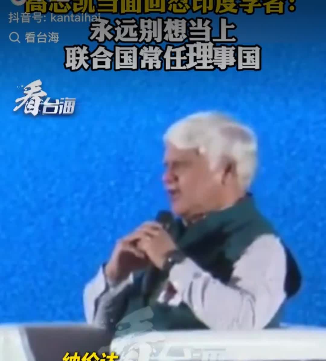 三哥很坏，造谣惑众是他们的强项，
看看加拿大英国被印度人霍霍成什么样了，
大