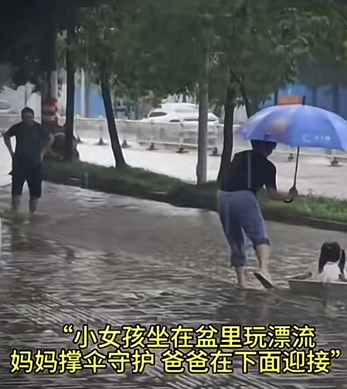 他们不是在宠爱孩子，而是治愈年幼的自己。