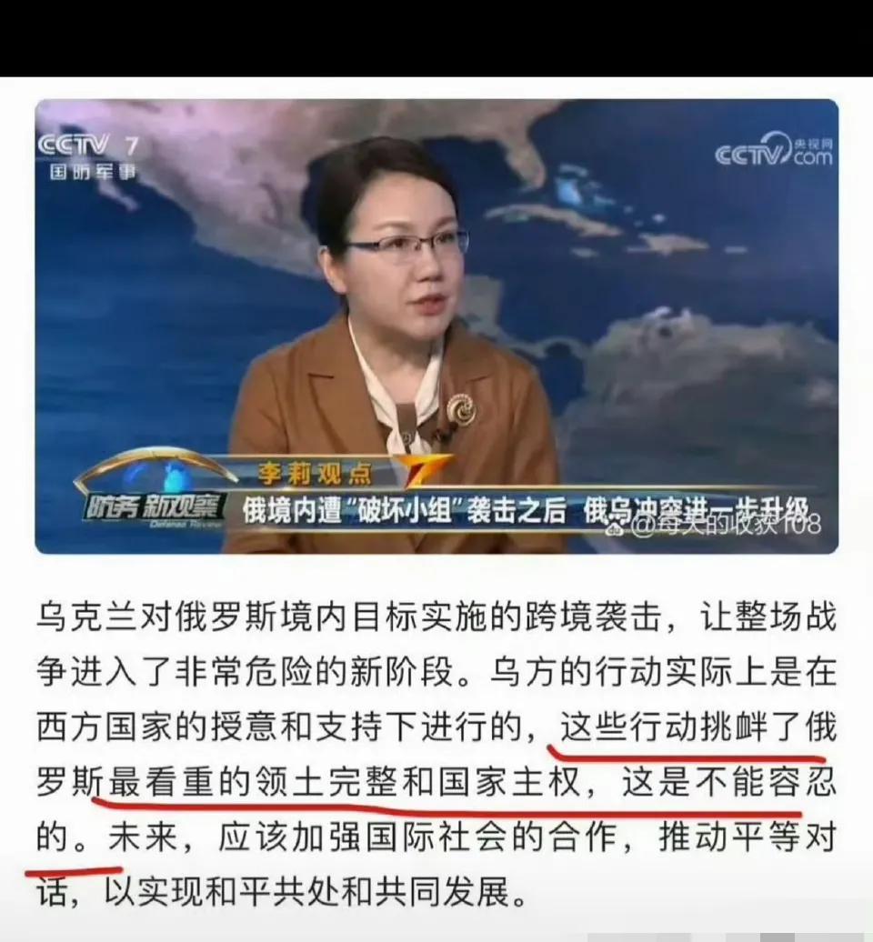 一个人是如何做到如此扭曲的？
从生物到物种，
从物种到动物，
从动物到人，
是需