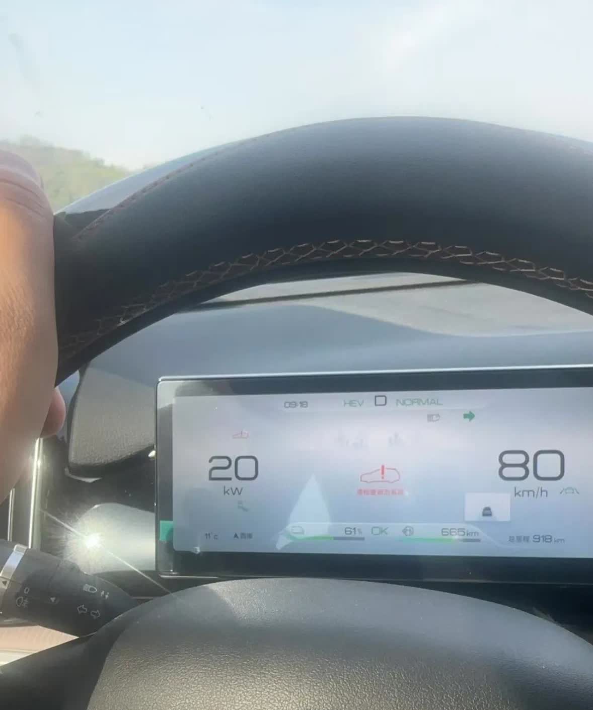 我买的比亚迪宋Pro Dmi，差点要了我们一家三口的命！

去年3月30日，