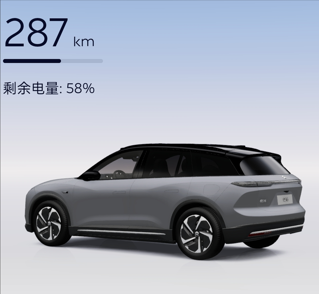 续航真490就好了
山西跑了109公里，就这么点了