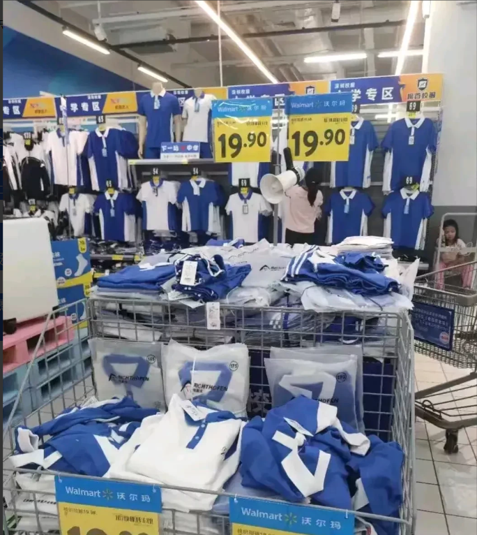 拒绝校服采购腐败，建议全国向深圳学习！
​深圳校服样式全市统一，简单大方还便宜，