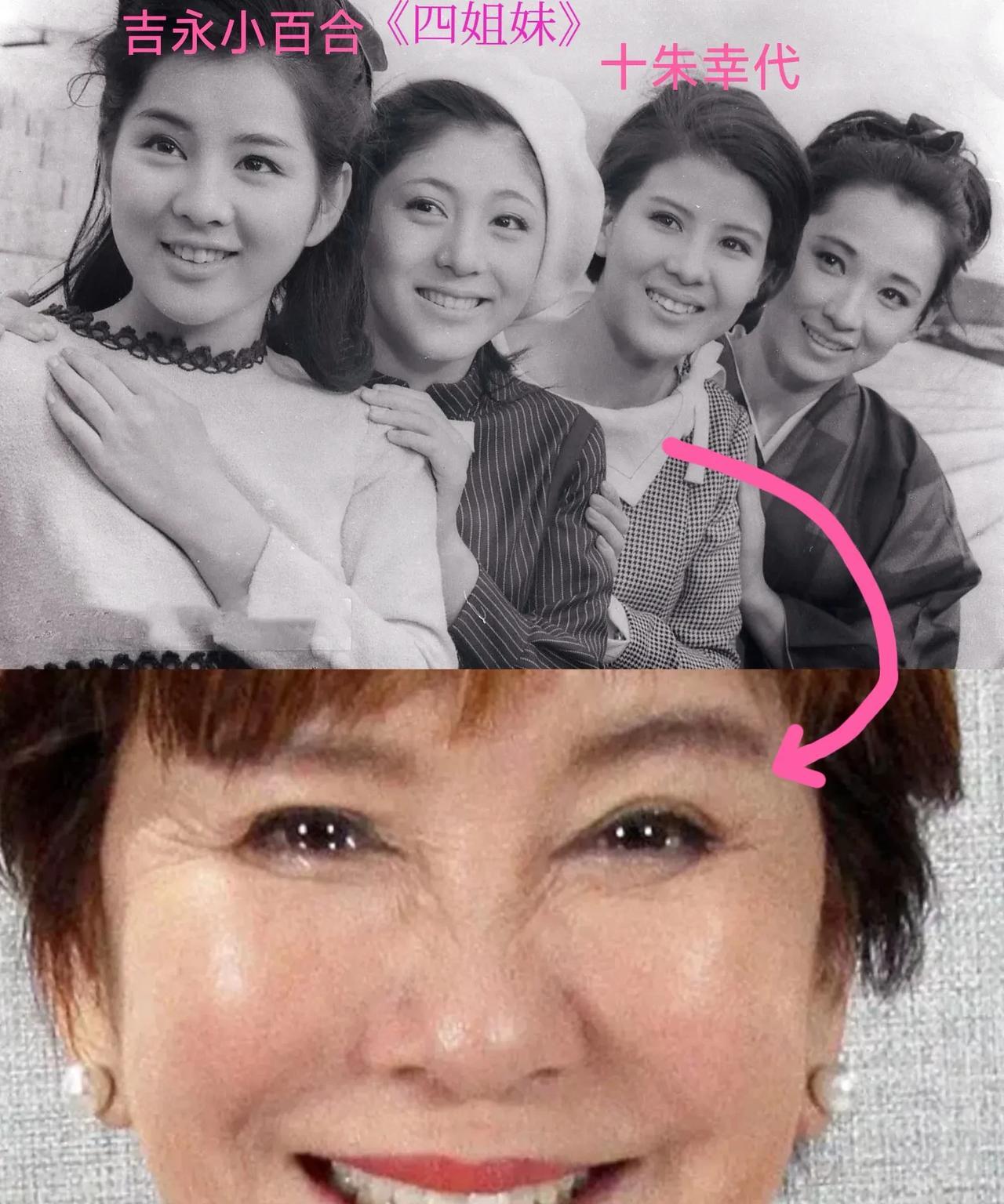 十朱幸代今年82岁了，她当年曾与比自己小13岁的西城秀树差点结婚；同时她也曾在竹