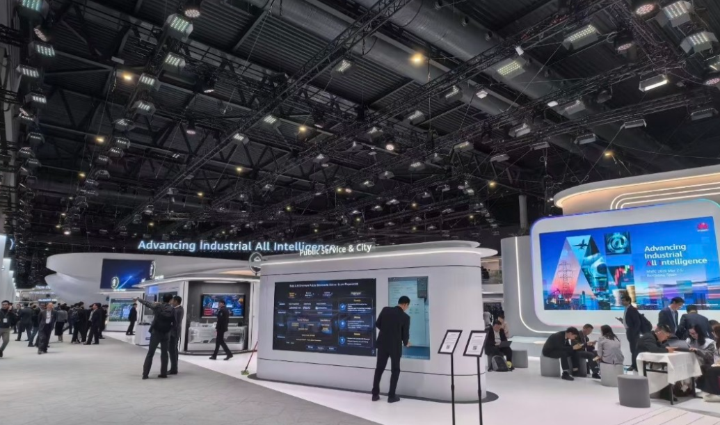 MWC2026开幕，中国科技强势领跑，AI与6G重塑全球数字未来