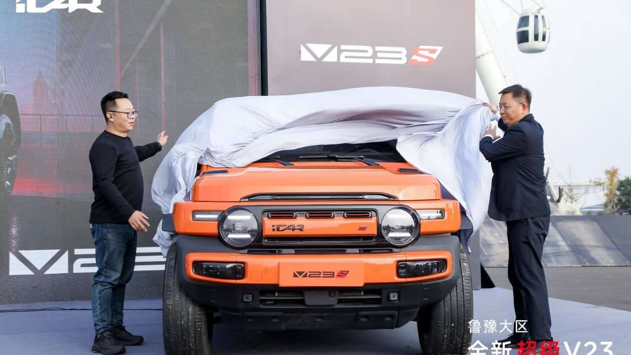 12.28 万元起，iCAR 全新超级 V23泉城济南上市