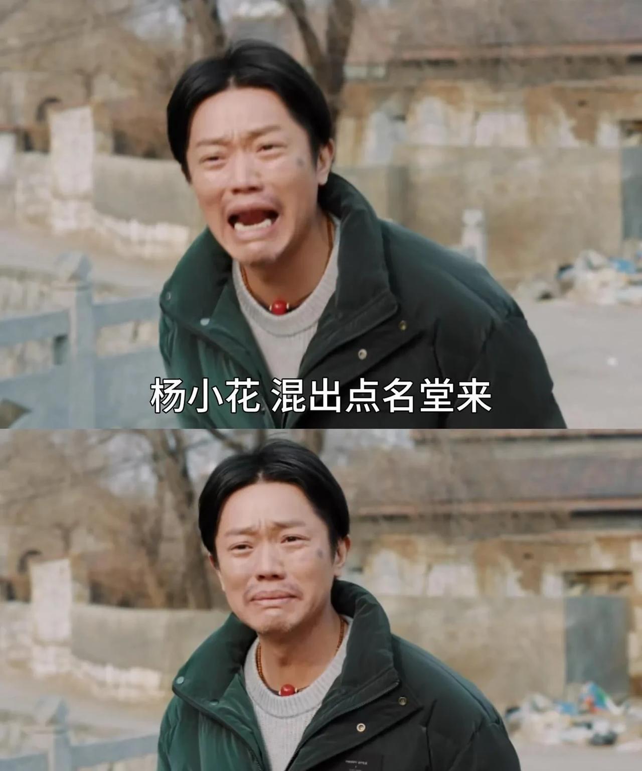 51岁曾毅演电影！当“最炫民族风”吹进电影院，曾毅手握方向盘带你笑闯天涯！五一档