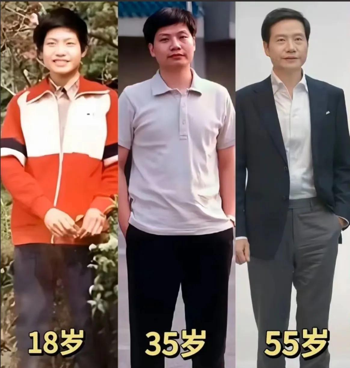 关于雷军
网友又深挖出7个少有人知的真相！
第一，雷军的爸爸也是一个卷王。从县里