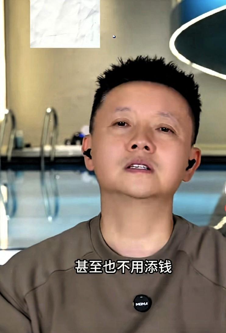 新婚半年的年轻女子连线情感主播。
说她刚刚和老公大吵了一架，吵架原因就是结婚前她