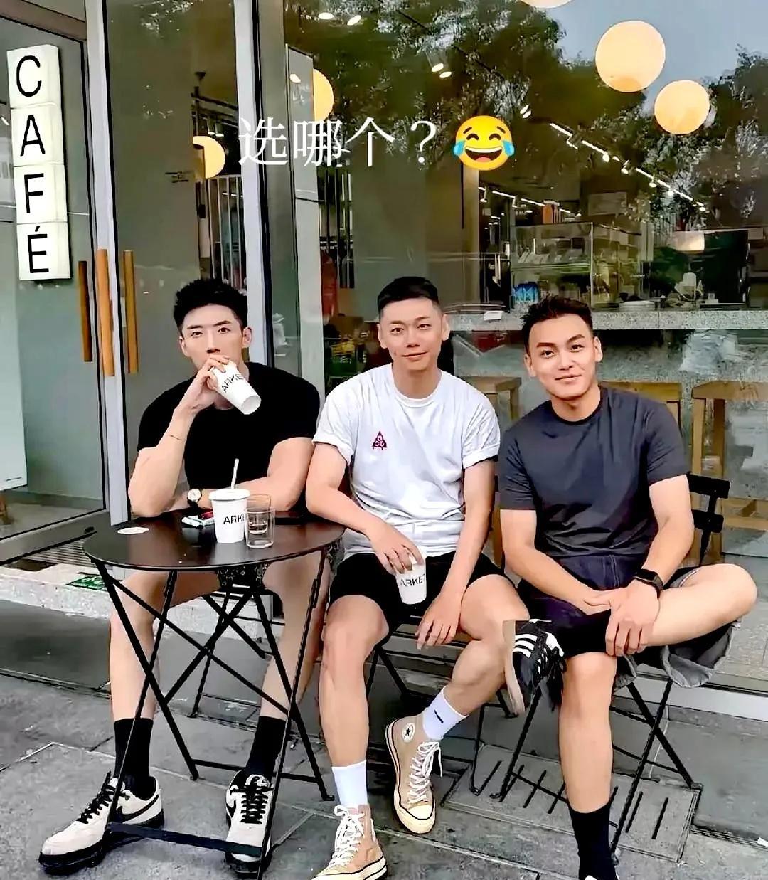 假如这三个小帅哥同时跟你相亲，你会选择哪个？娱乐一刻，会心一悦！#相亲# #另类