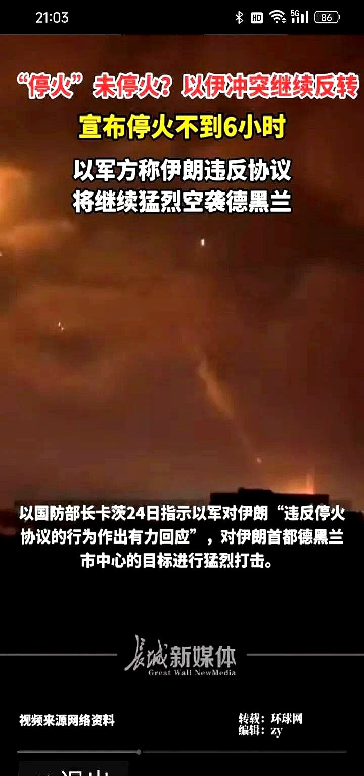 股市风险大，留点本钱最重要











股市这玩意儿，简直就是个吃人不