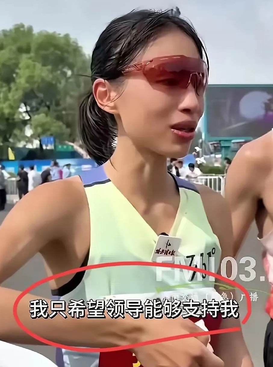 确实是个极度自私的人。我也是个马拉松业余爱好者，想跑成绩，周一到周五要训练，周六