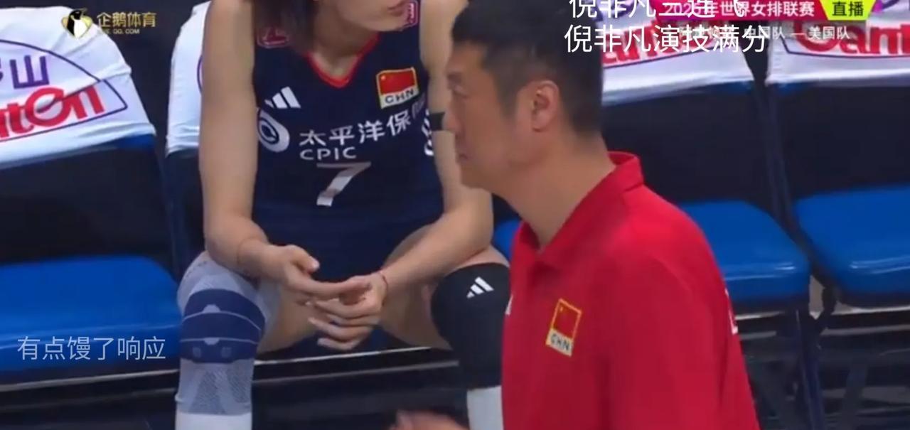 赵勇教练对女排的执教理念和郎平的执教理念越来越像，越来越接近。
我还记得，郎平在