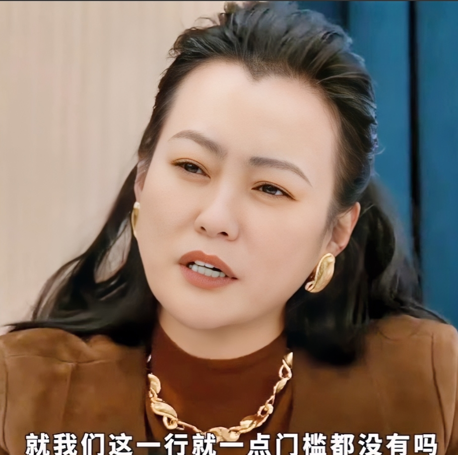 我天！郝蕾真的太勇了！
不愧是邓超着迷疯狂过的大女人

硬刚资本我就服她！
听了
