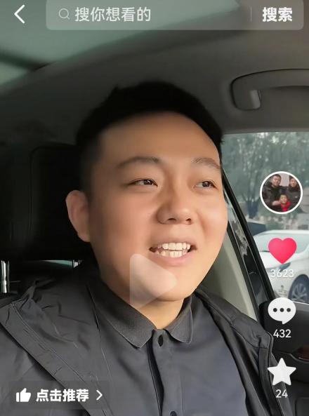 姜甲儒的哥哥称：“我把李律送到地方了。”



这句简短的话语，引发了网络上一场