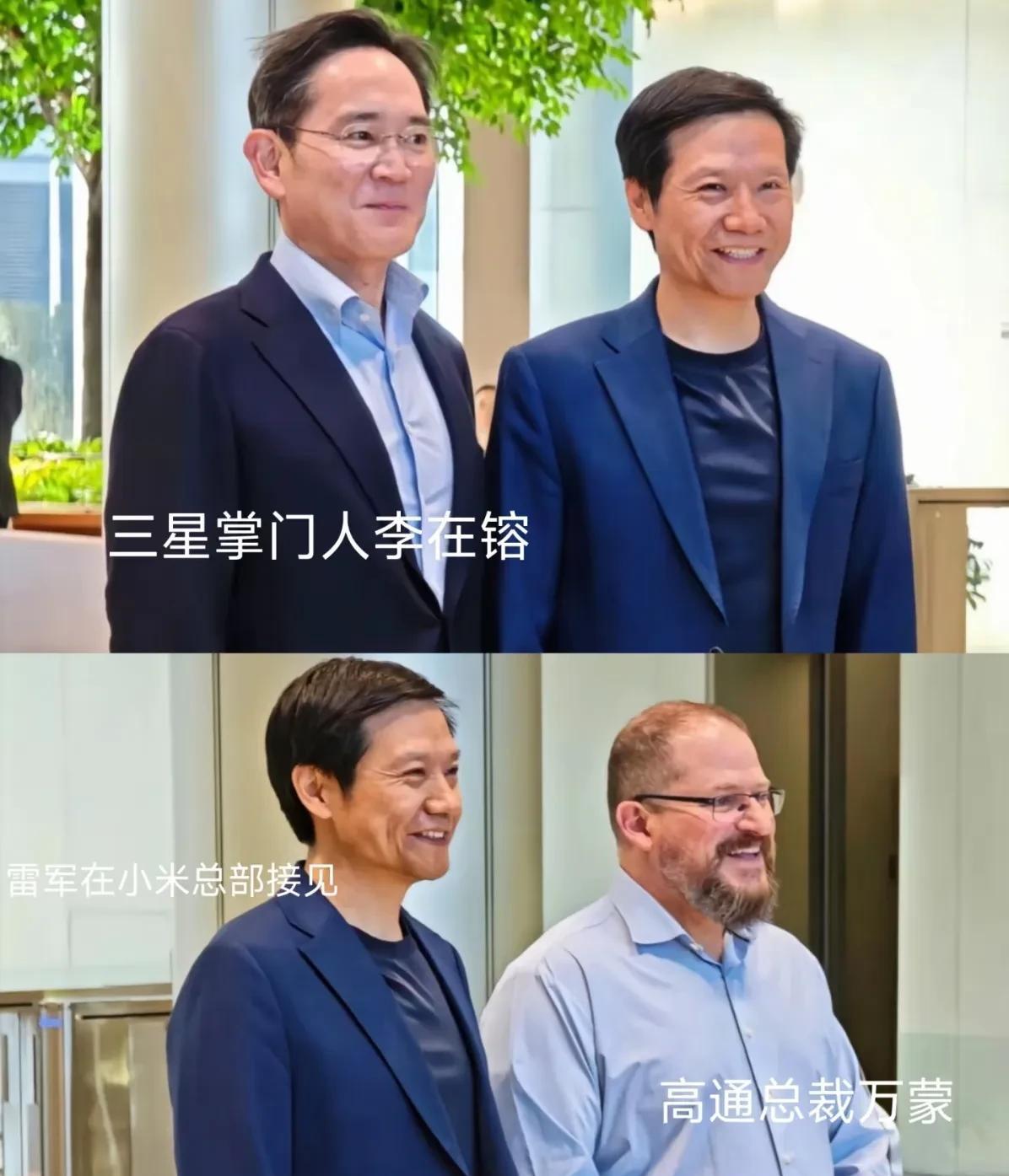 三星掌门人李在镕和高通总裁万蒙，都在周末访问了小米。目前三家公司的市值是，小米1