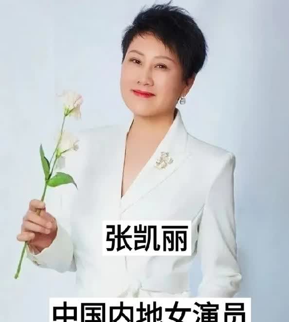 十位扮演“恶婆婆”专业户的演员
个个都是“老戏骨”
你最讨厌哪位角色饰演的恶