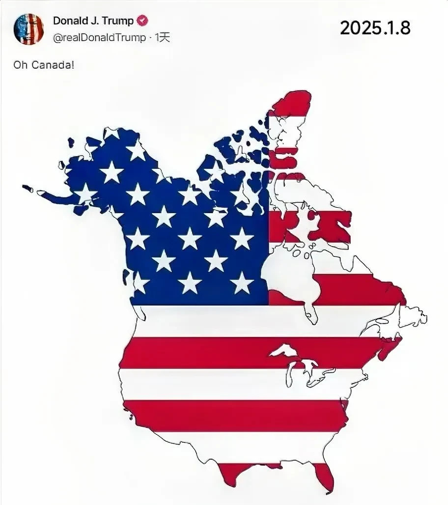 美国想吞加拿大影响大











美国想吞加拿大这事儿，简直是捅了马蜂