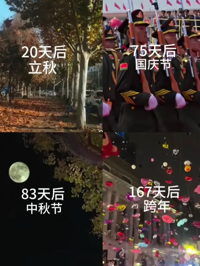 工作之后，发现时间过得太快了，感觉都不够用。[哭哭][哭哭][哭哭]