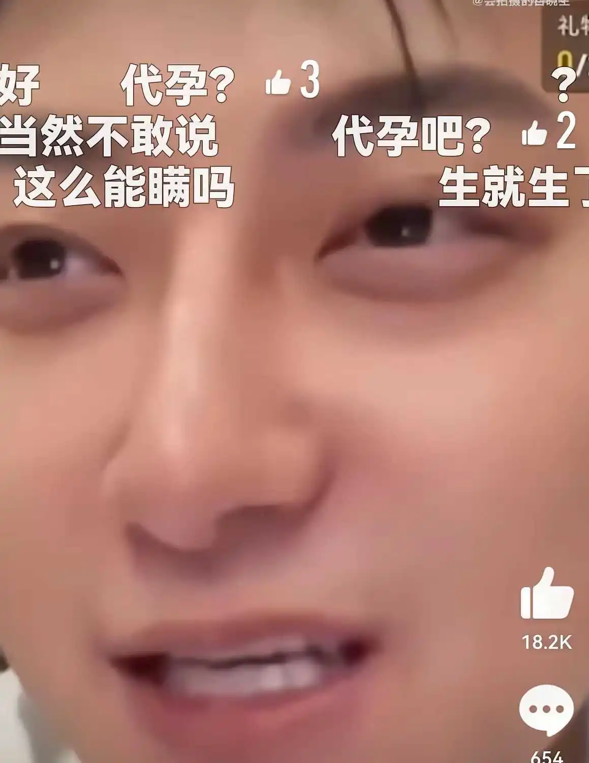 徐艺洋肚子一直平平的，还用卫生巾，怎么就传出这样的消息呢