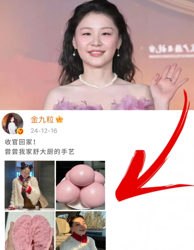 内娱活人姐杀疯了！金靖才是反焦虑天花板
谁能想到当年《今夜百乐门》的搞笑女，如今