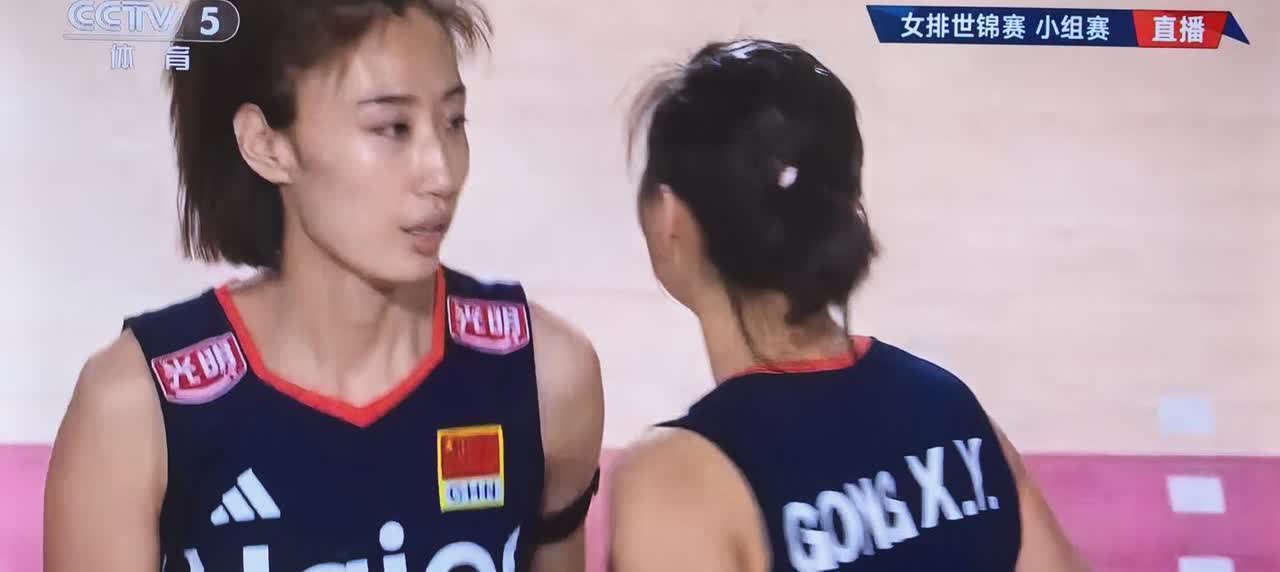 [女排世锦赛]F组小组赛:中国——哥伦比亚  实时战况:

        