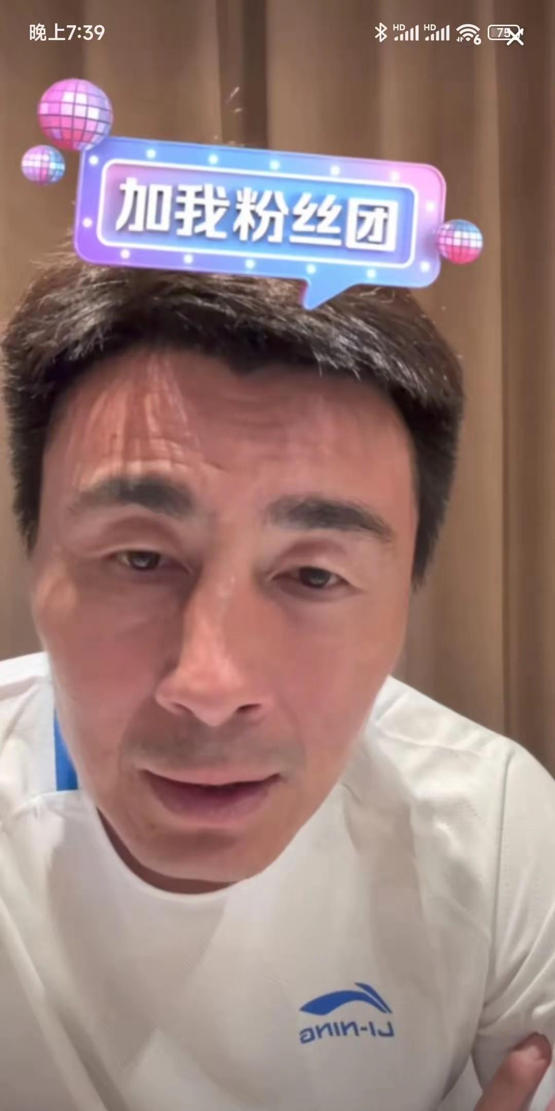 李伟峰说国足缺少球霸型球员！[笑哭]其实缺少的何止是缺球霸！现在国足队员敢停球、