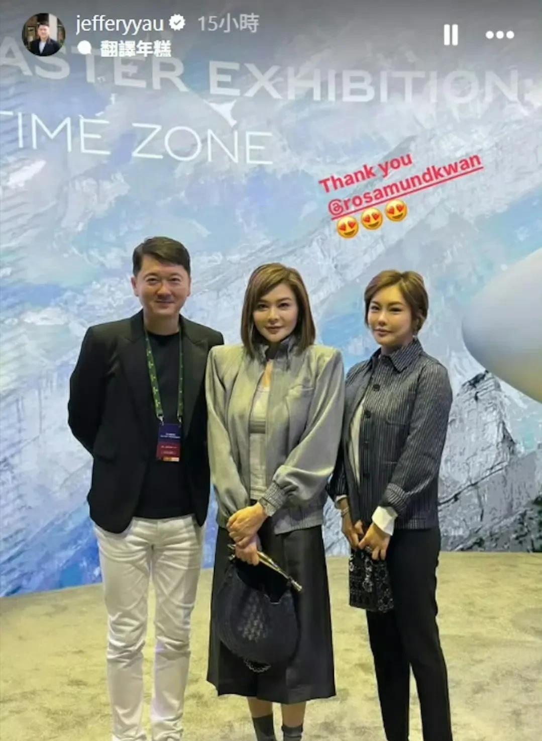 关之琳真的没有必要依赖医美的，医美脸最后都无一例外肿成一团浆糊。旁边女生是她前男