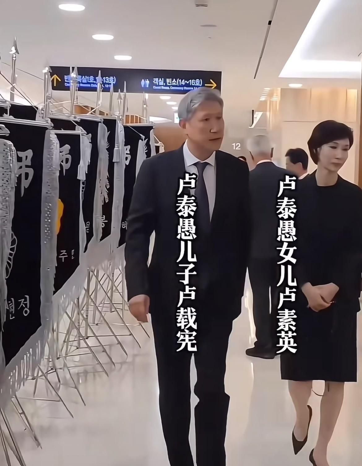 白马卢泰愚家族祖籍范阳卢氏，他和山东缘分可深了。
卢泰愚在1988 - 1993