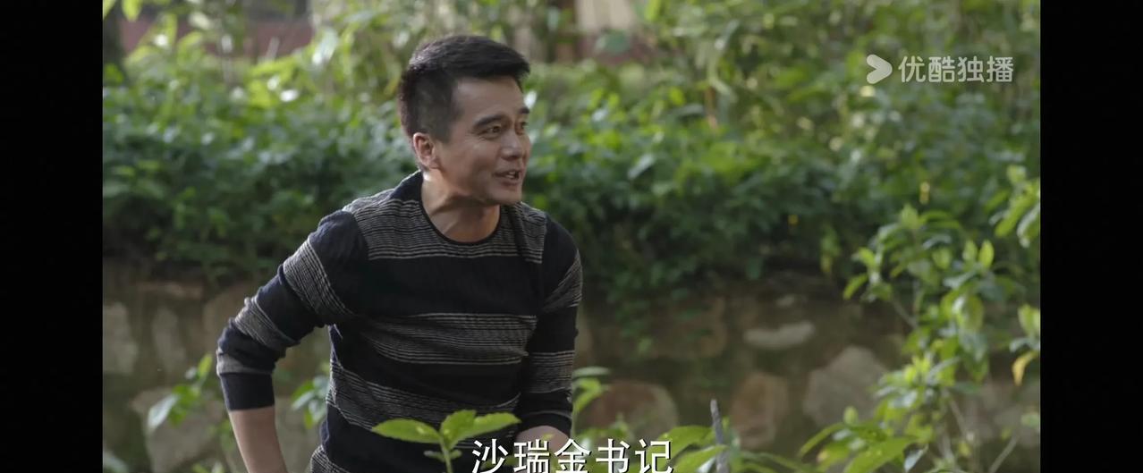人不能太有执念了，做什么都要有个度，《人们的名义》中的祁同伟，把自己硬给作死了，