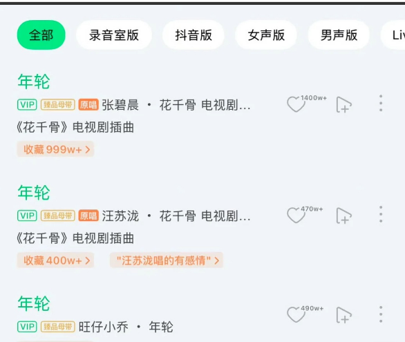 搞不懂张碧晨为啥要插一脚，本来没她什么事。
说实话，如果是我，我会主动出来说是双