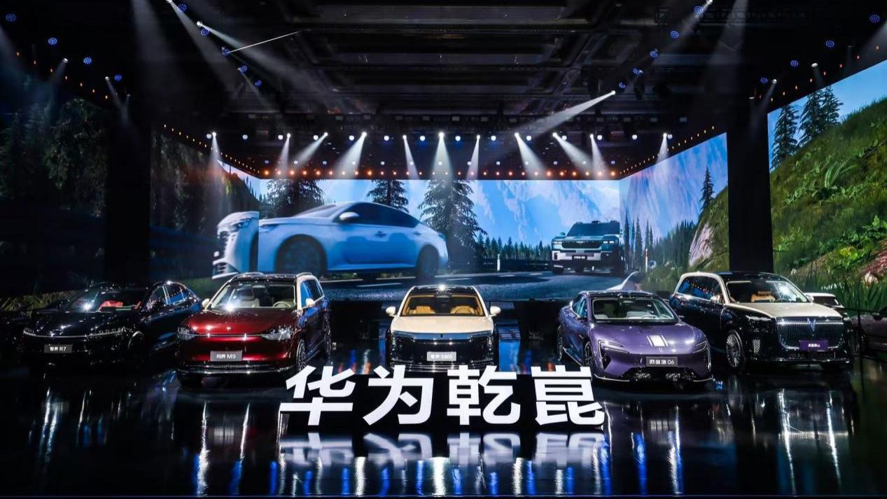 ​从58亿公里到10分钟生活圈：华为乾崑如何重新定义智能汽车的价值边界