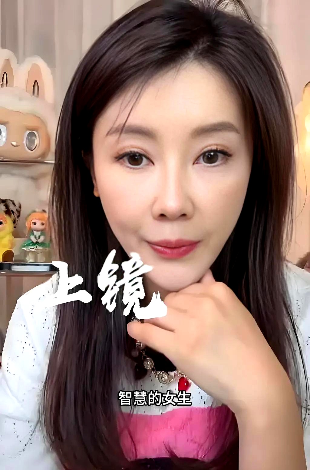 在当今社会，女性的情感选择越来越成为公众关注的焦点。从甘薇对赵丽颖情感选择的评论