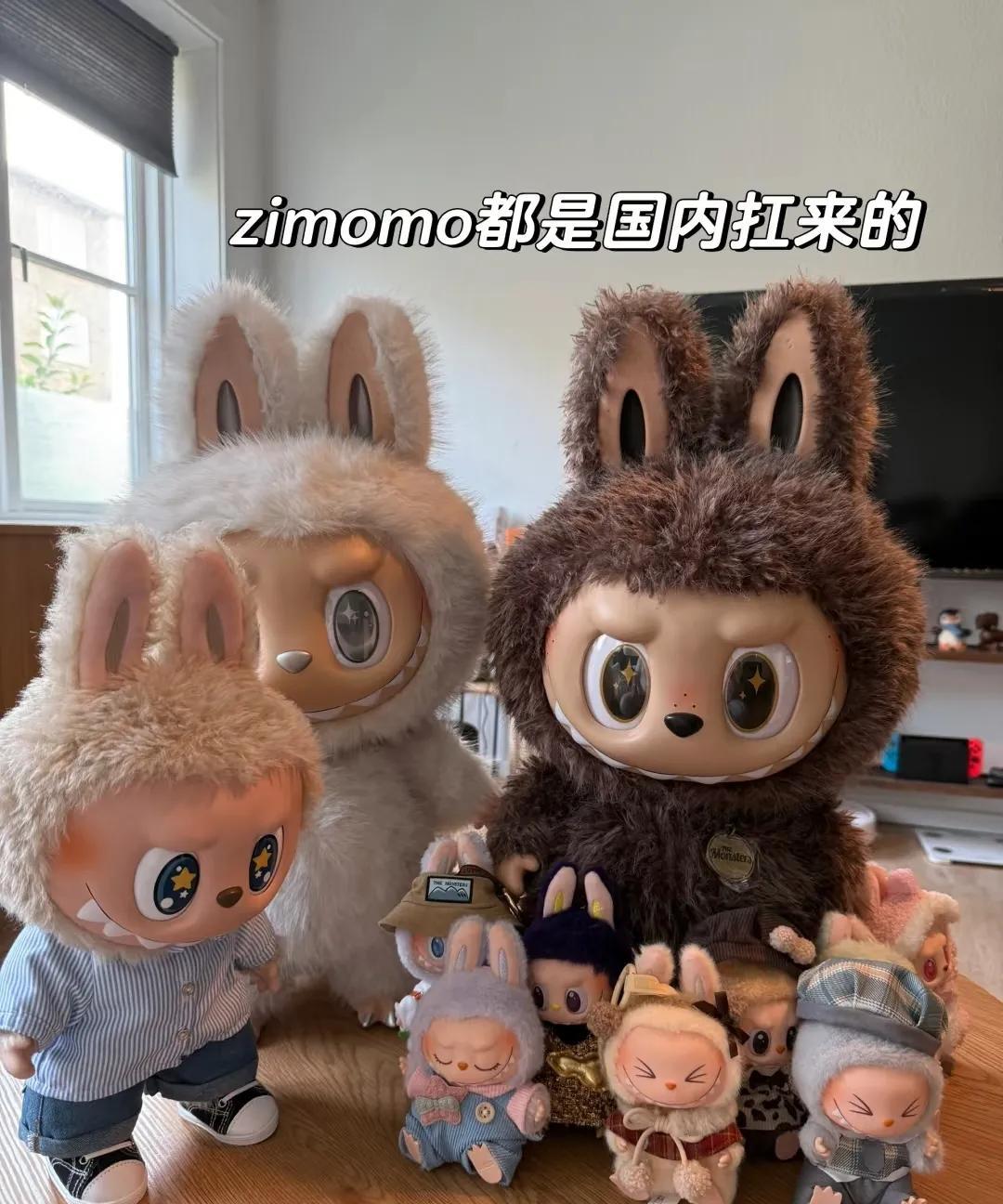 王宁啊王宁
你可要清醒点啊
泡泡玛特能让你暂时
成为首富，不过那可是昙花一现啊！