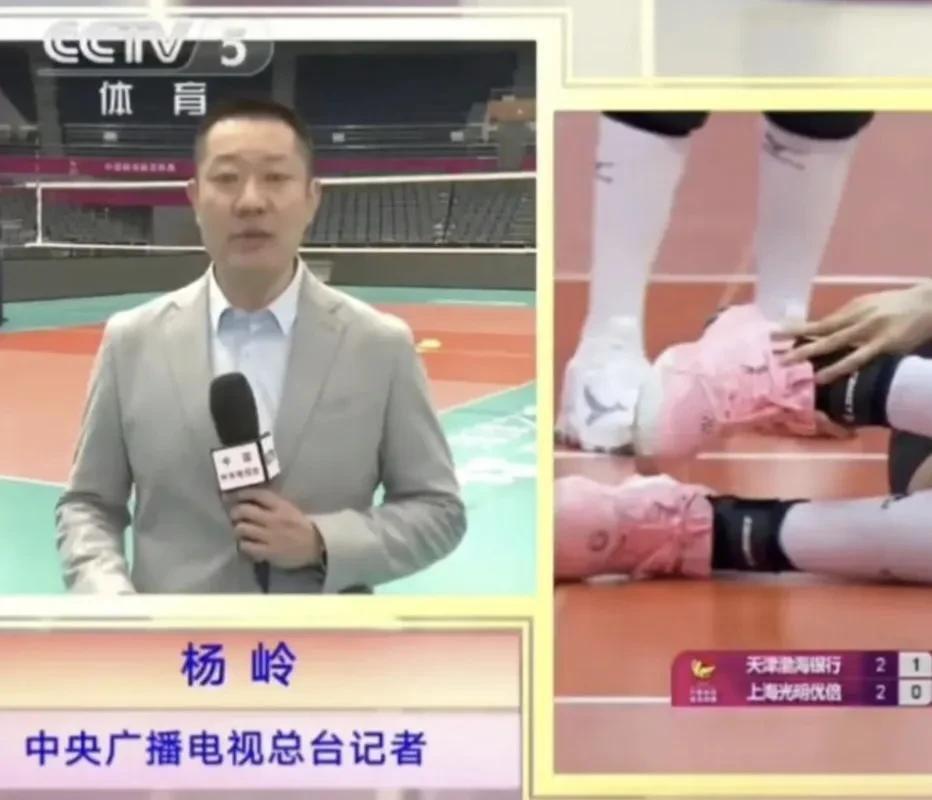 李盈莹伤病最新消息。
目前李盈莹正在北医三院进行手术治疗。她的伤比想象的要严重，