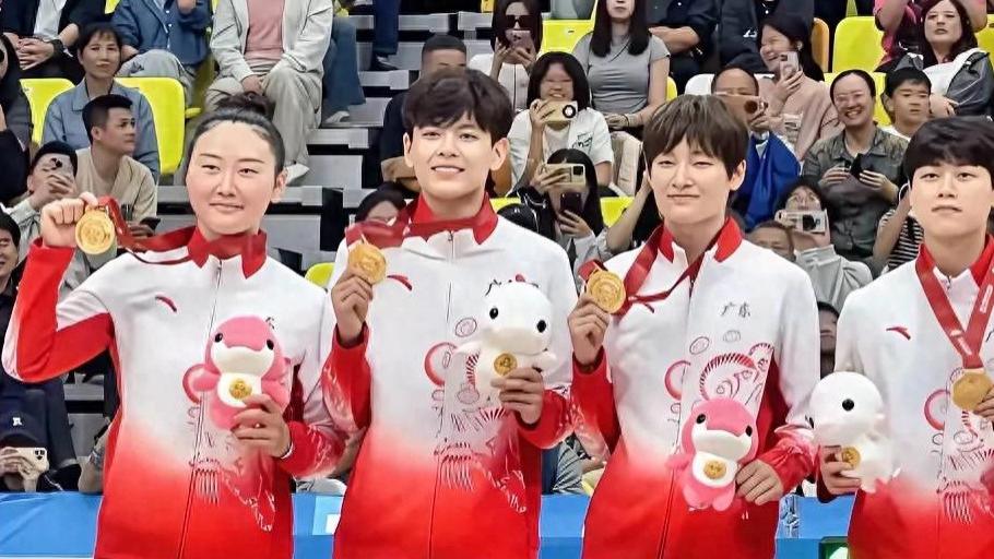 全运会女篮：金牌落定！