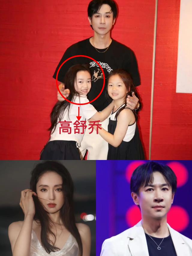 演员董璇与张维伊宣布二婚

一切都有迹可循

不信你看这张照片，照片中左边的女孩