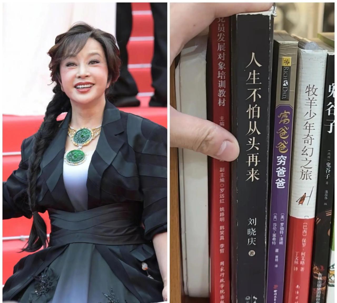 我怀疑过《折腰》会被人防爆
也怀疑过会有人拿演员过往说事
但万万没想到，他们选择