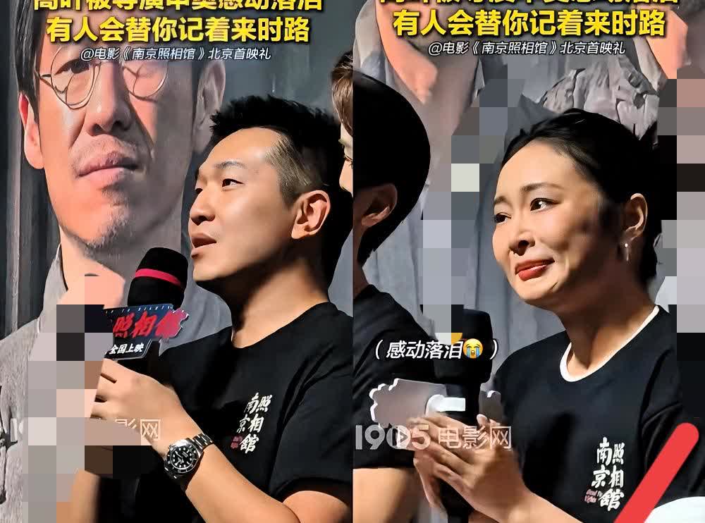 我有种预感，
​澳大利亚战争纪念馆的军旗投影撤不掉，
​不是因为日本抗议，也