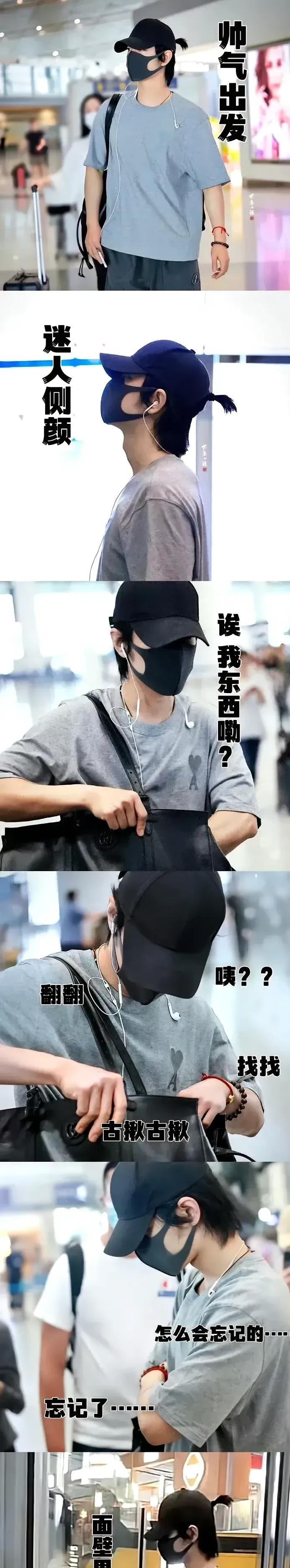 世界奇奇怪怪，肖战可可爱爱。
原来喜欢一个人，真的不仅仅是因为始于颜值，而是因为
