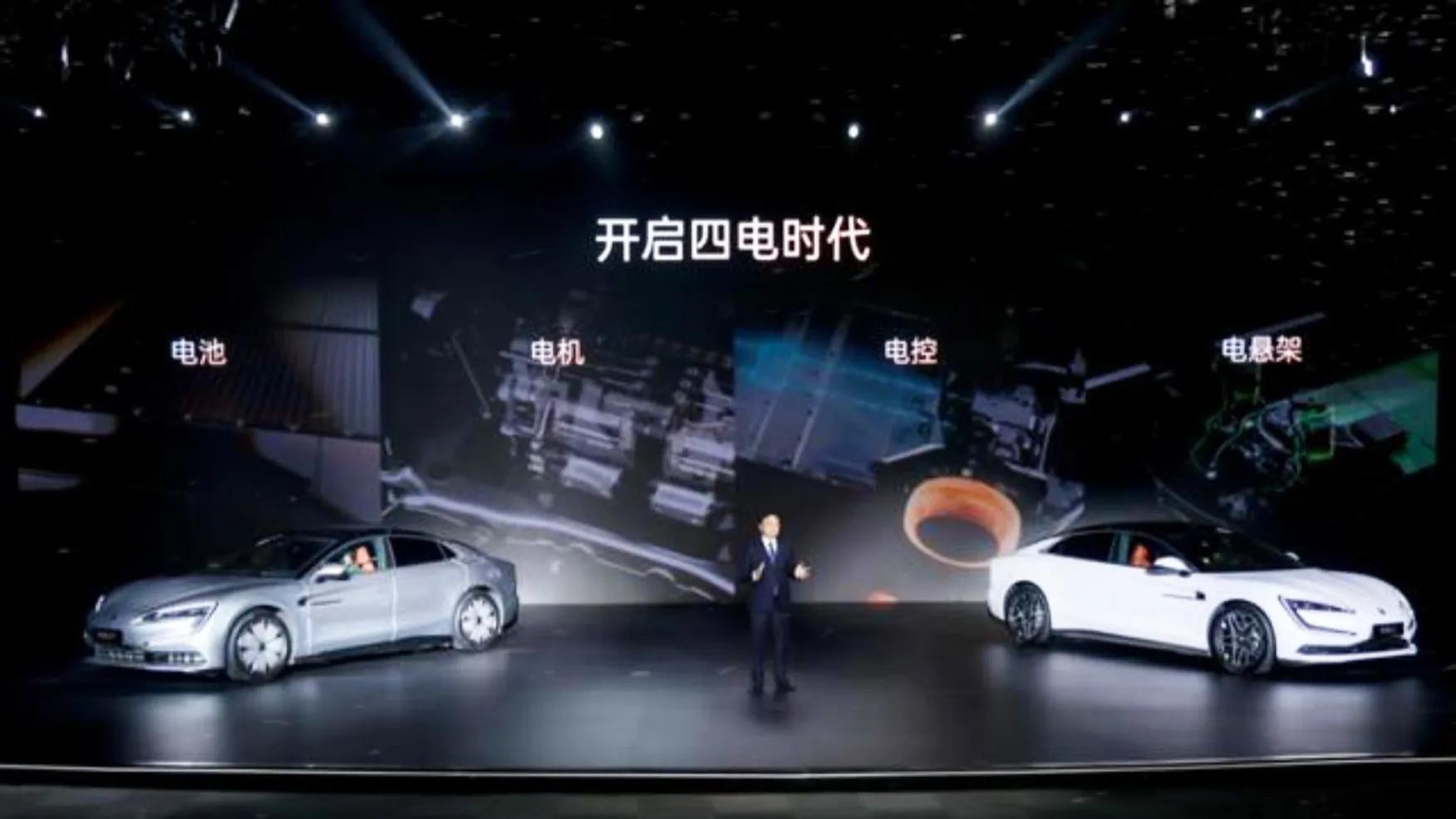 比亚迪全新仰望U7车展亮相，最大1306马力，续航超720km，62.8万