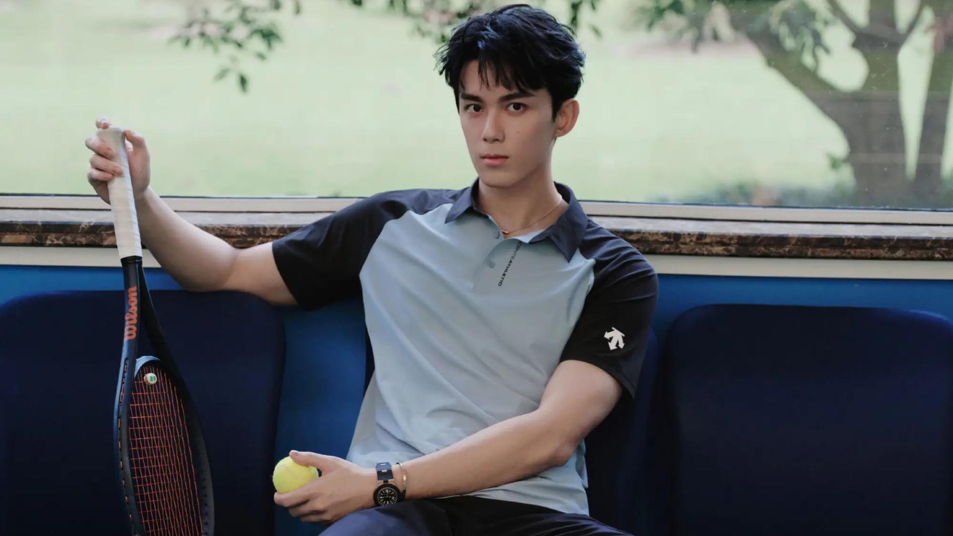 女网友自称有吴磊床照引热议！吴磊工作室发声明辟谣并将追究到底