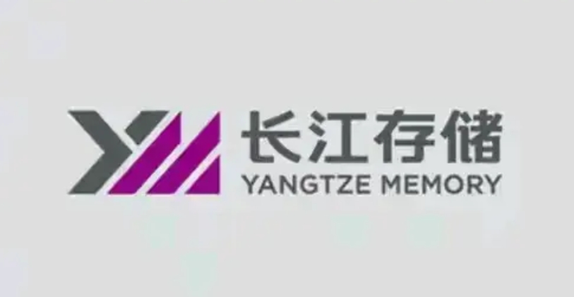 长江存储这次真要搞大事了！之前一直在闪存领域发力，现在传出要进军DRAM市场，连
