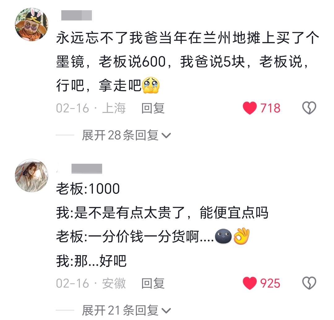 给我酒都干醒了